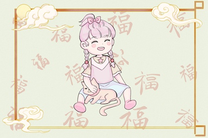 万年历日历表大全|万年历日历2026年|万年历日历查询黄道吉日