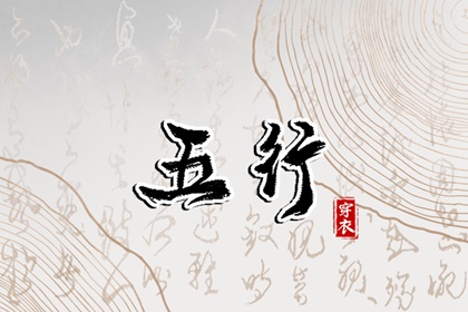 万年历农历查询表完整版,今日农历查询黄道吉日,老皇历农历