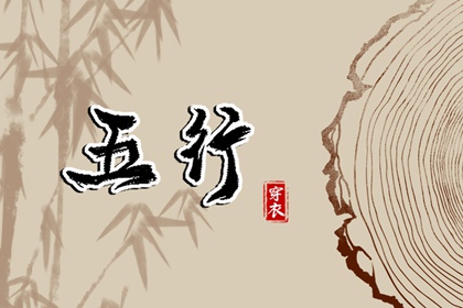 万年历黄历黄道吉日 万年历日历表 万年历查询一览表