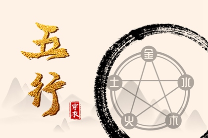 万年历日历2026年 万年历日历查询黄道吉日 老黄历万年历大全