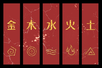 万年历老黄历查询表 农历黄历万年历 2026黄历结婚吉日查询